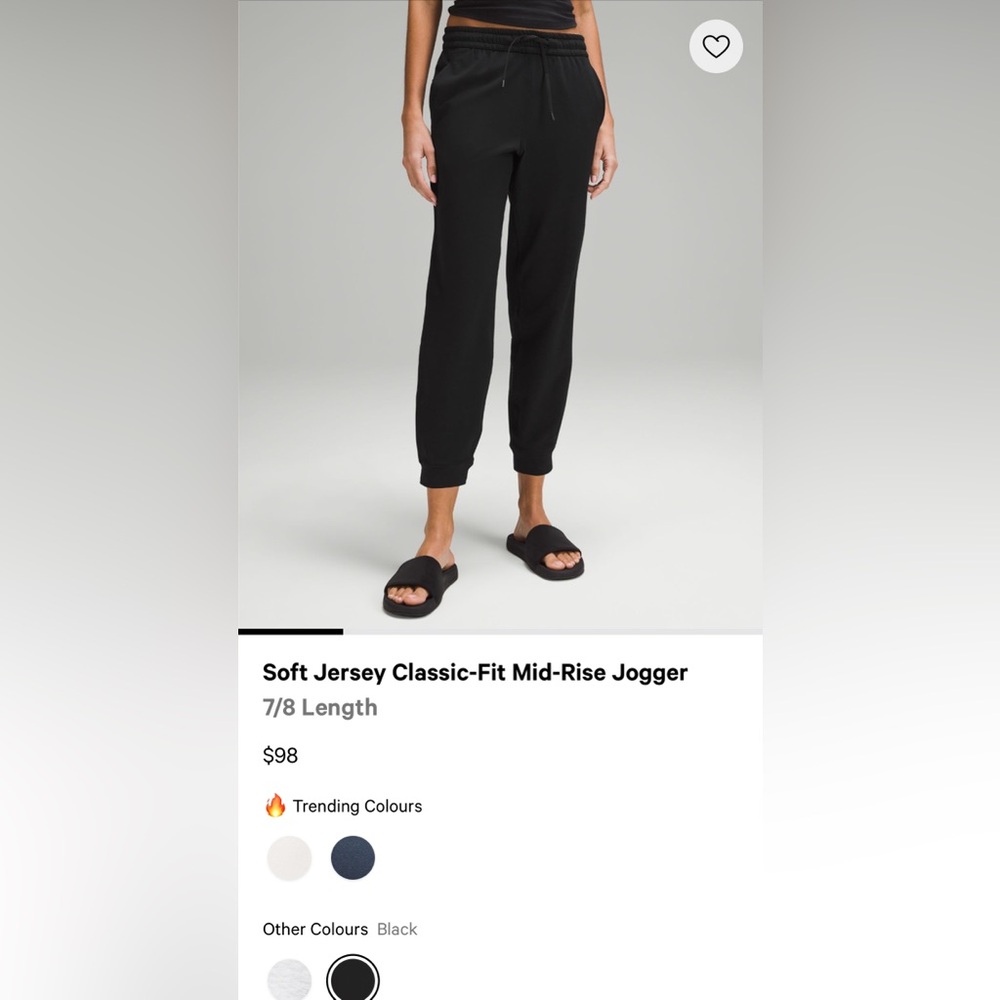 Lululemon jersey 7/8 joggers